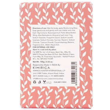 https://cdn.shopify.com/s/files/1/1857/6931/products/0laWfzKilC.jpg?v=1659700748